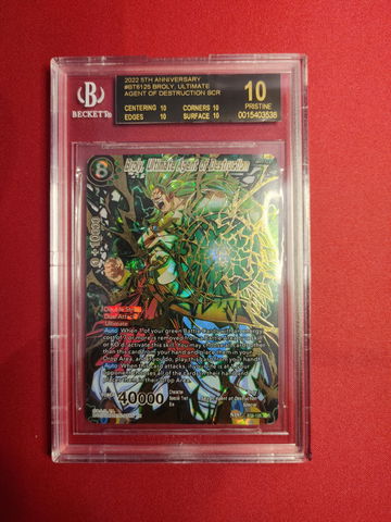 2022 5th Anniversary Dragonball Super SCR Broly Ultimate Agent Of Destruction Black Label