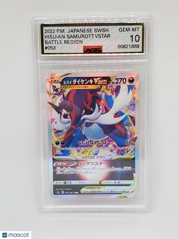 2022 Battle Region Hisuian Samurott VSTAR #053 AGS 10