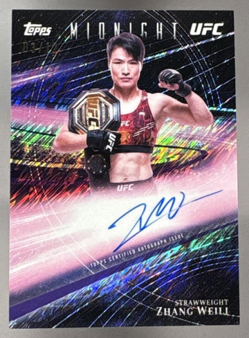 2026 Topps Midnight UFC Zhang Weili Auto #HZS-ZW Horizon Signatures /12 Auto