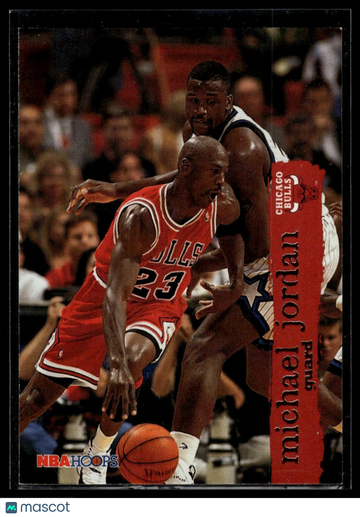 1995-96 Hoops Michael Jordan #21