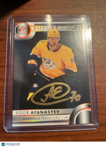 2023-24 SP Authentic #122 Black Autograph Short Print Rookie