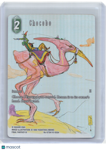 Legacy Collection Chocobo #Re-073H/10-055H