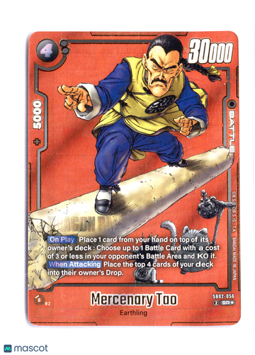 2025 Bandai Dragon Ball Super Card Game SB02 Mercenary Tao HOLOFOIL #BT2-056 English
