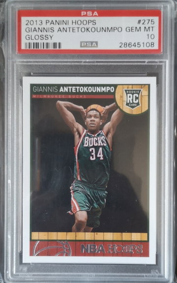 Giannis Antetokounmpo