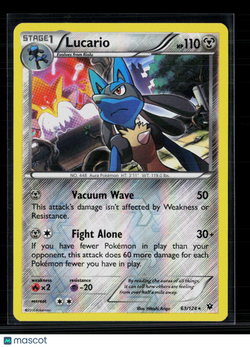 Pokemon 2016 Fates Collide Lucario #63/124