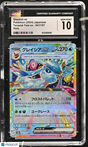 2024 Pokemon Terastal Fest EX Glaceon ex Holo Japanese 041/187 CGC 10 #041/187