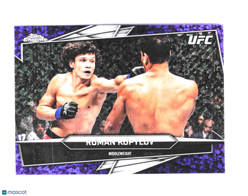 2026 Topps Chrome UFC Roman Kopylov #149 Purple Shimmer Refractor /75