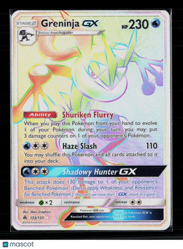 2018 Forbidden Light Greninja GX Rainbow Secret Rare HR #133/131