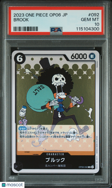 2023 One Piece Japanese Op06-Wings Of The Captain Brook Japanese PSA 10 #092