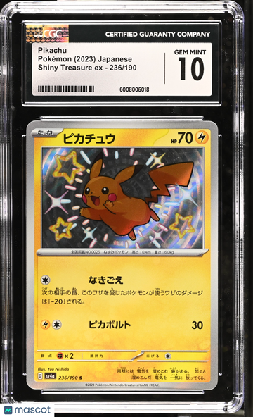 2023 Pokemon Shiny Treasure EX Pikachu Shiny Rare Japanese CGC 10 #236/190