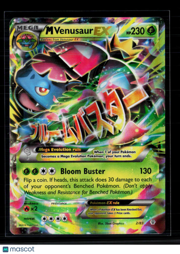 2016 Generations M Venusaur EX Holo Rare FA #2/83