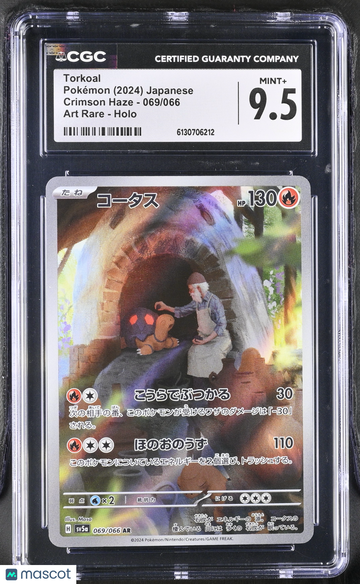 2024 Pokemon—Torkoal #069/066 Crimson Haze—Art Rare Holo Japanese CGC 9.5