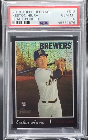 Keston Hiura