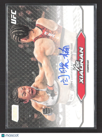 2025 Topps Stadium Club UFC Yan Xiaonan #BCA-YXN