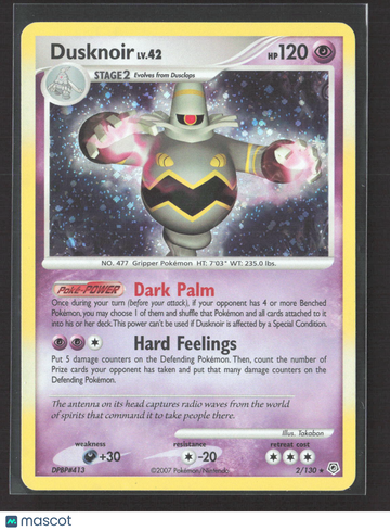 Pokemon 2007 Diamond & Pearl Dusknoir #2/130