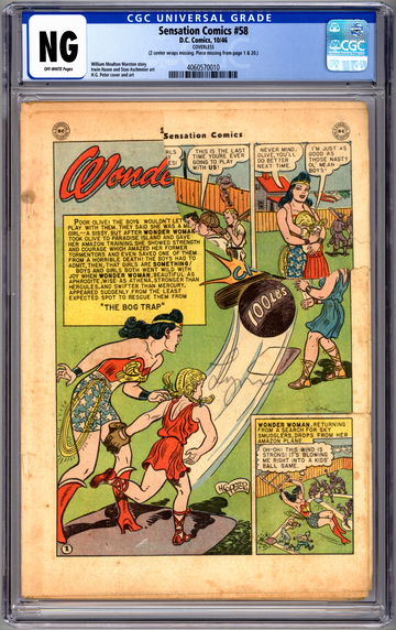 SENSATION COMICS #58 CGC -NG- WONDER WOMAN STORY HG PETER -COVERLESS- INC- 1946