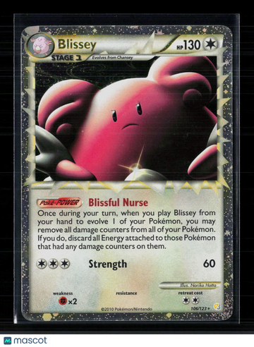 2014 HeartGold & SoulSilver Blissey Holo Rare UR #106/123