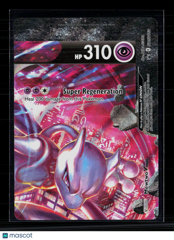 Pokemon 2021 SWSH Mewtwo V-Union FA #SWSH160