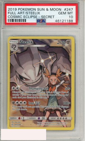 2019 POKEMON SUN MOON COSMIC ECLIPSE FA STEELIX #247 SECRET PSA 10 GEM MT