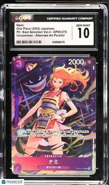 2025 One Piece PC: Best Selection Vol.4 Nami Alternate Art Parallel Japanese CGC 10 #OP09-070