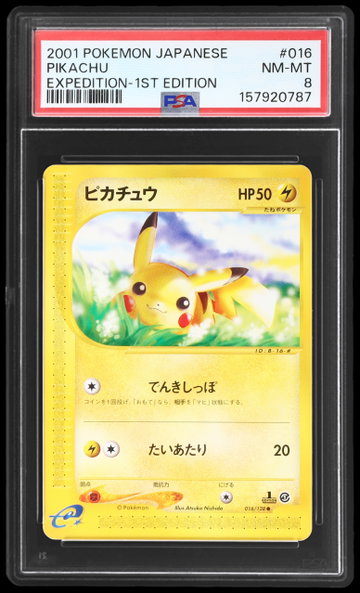 2001 Pokemon Expedition Japanese Pikachu 1st Edition PSA 8