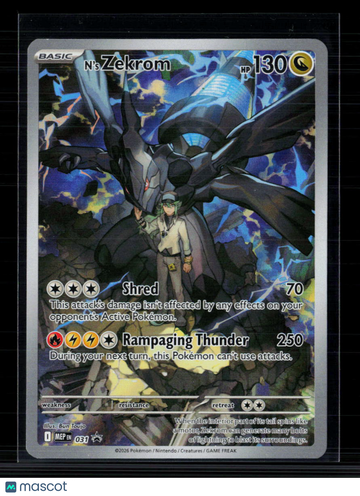 2026 Mega Evolution – Perfect Order N'S Zekrom Etched Special Illustration Rare SAR #031
