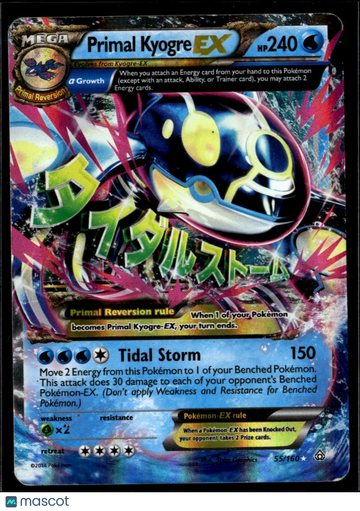 2015 Primal Clash Primal Kyogre EX Holo Rare #55/160