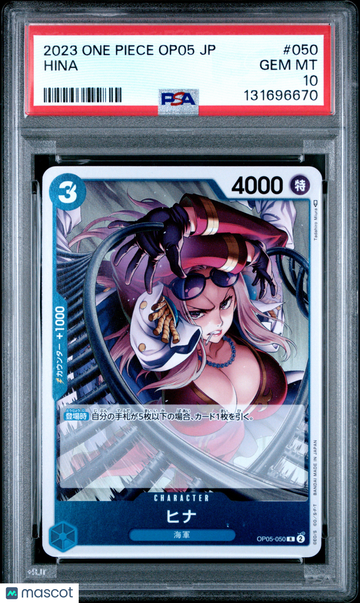 2023 One Piece Japanese Op05-Awakening Of The New Era Hina Japanese PSA 10 #050