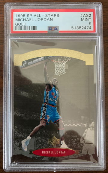 1995 SP All-Stars Michael Jordan #AS2 Gold