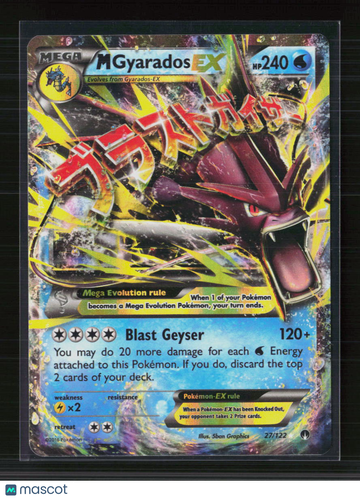 2016 BREAKpoint M Gyarados EX Holo Rare #27/122