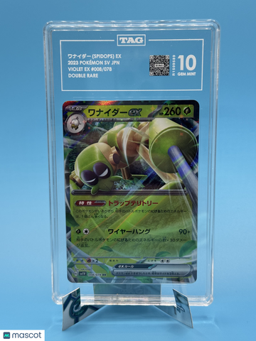 Sv1v: Violet Ex ワナイダー Spidops EX Holo Double Rare TAG 10 #008