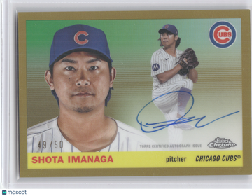 2025 Topps Chrome Platinum Autographs Shota Imanaga #CPA-SI Gold /50