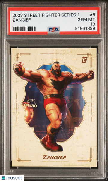2023 Cardsmiths Street Fighter Series 1 Zangief #8 PSA 10