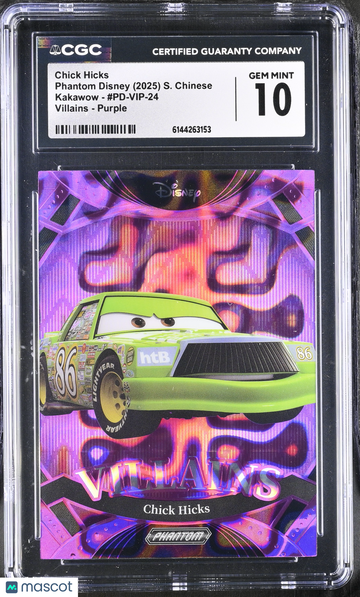 2025 Kakawow Phantom Disney Chick Hicks #PD-VIP-24 CGC 10