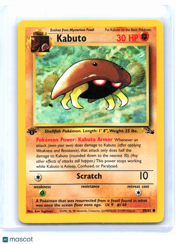 Fossil Kabuto Nonholo Common (1st Edition) [Lightly Played] #50/62