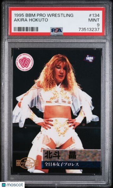 1995 BBM Pro Wrestling Akira Hokuto #134 PSA 9