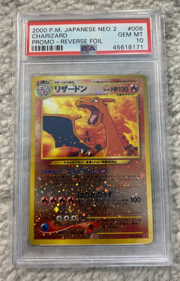 2000 P.M. Japanese neo 2 charizard promo reverse foil psa 10 #006