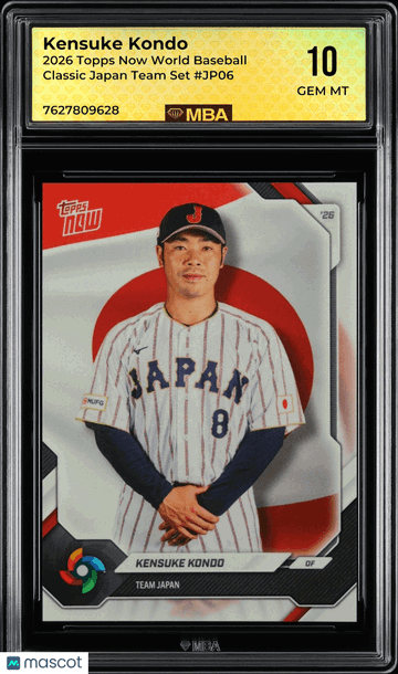2026 Topps Now World Baseball Classic Kensuke Kondo #JP06 Japan Team Set MBA 10