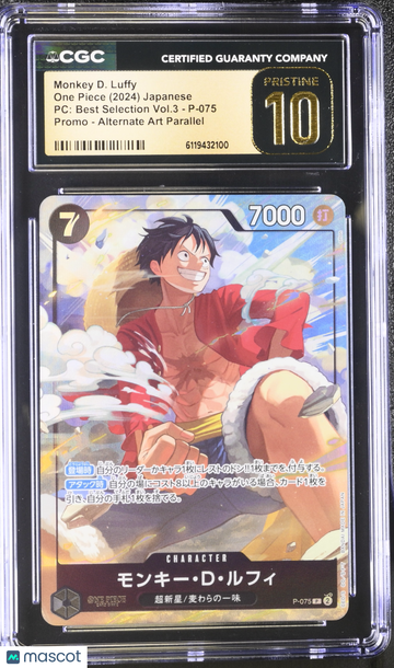 2024 One Piece PC: Best Selection Vol.3 Monkey D. Luffy Alternate Art Parallel Japanese CGC 10 #P-075