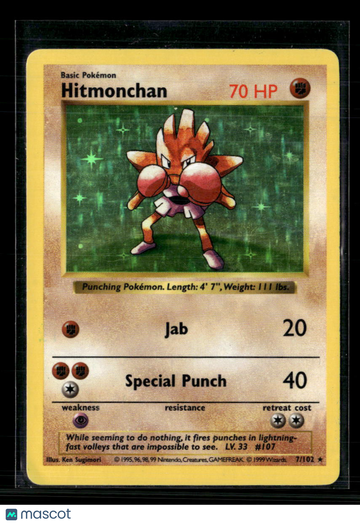 1999 Base Set Hitmonchan Holo Rare #7/102