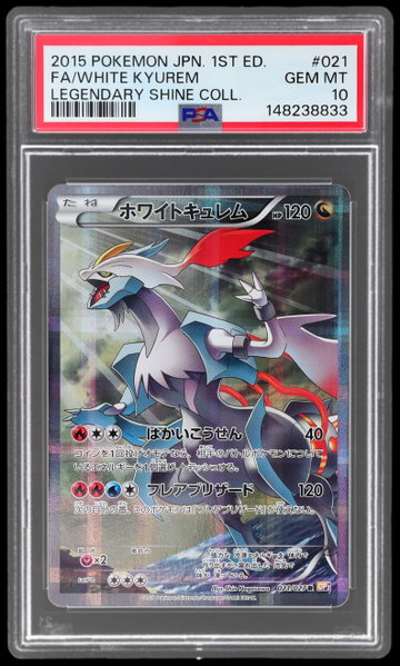 2015 Pokemon Legendary Shine Collection Japanese White Kyurem 1st Edition PSA 10