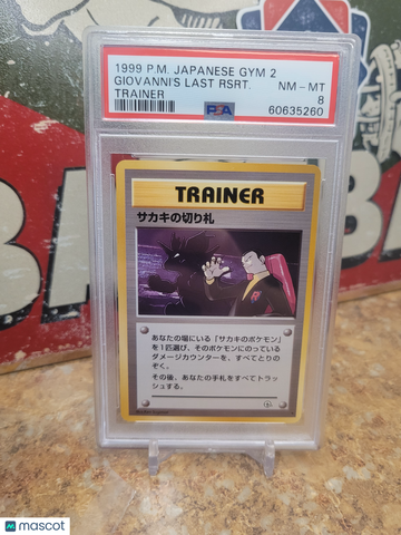 1999 Pokemon Japanese Gym 2 Giovanni's Last Rsrt. Japanese Trainer PSA 8