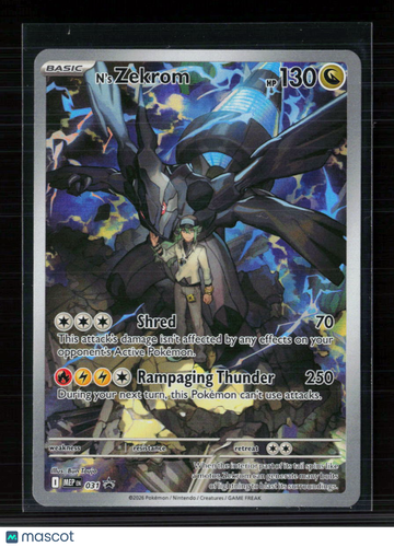 2026 Mega Evolution – Perfect Order N'S Zekrom Holo one gold star #031