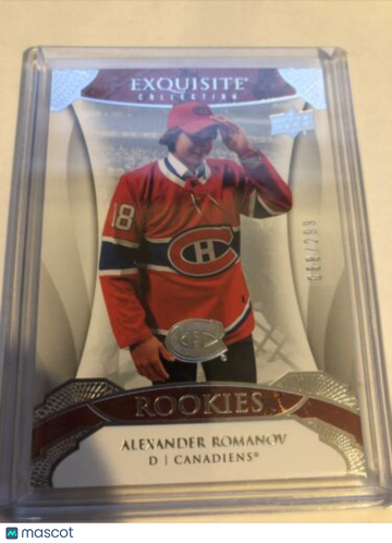 2020 Montreal Canadiens #99 Rookie