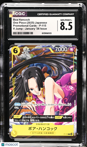 2025 One Piece Promotional Cards Boa Hancock V Jump Japanese CGC 8.5 #P-115