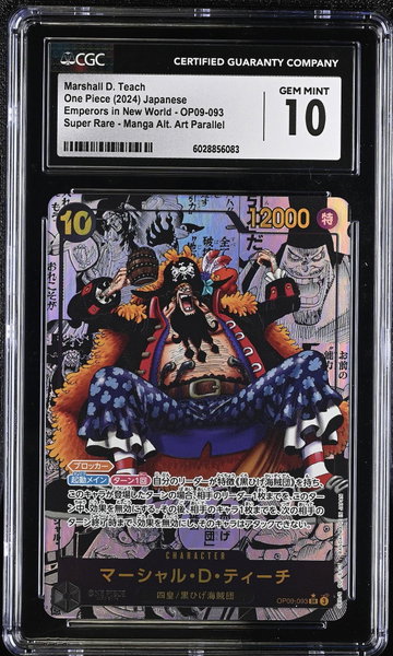 2024 One Piece Card Game # Marshall D. Teach Emperors in New World CGC 10