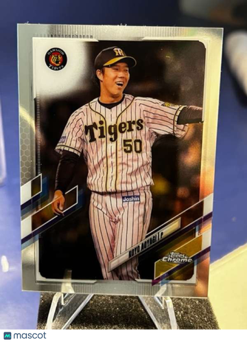 2021 Topps Chrome NPB Koyo Aoyagi #20