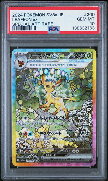 2024 Pokemon Scarlet and Violet Terastal Festival Ex Japanese Special Art Rare Leafeon Ex #200 PSA 10