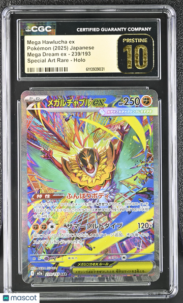 2025 Pokemon Mega Dream EX Mega Hawlucha ex Holo Special Art Rare Japanese Special Art Rare CGC 10 #239/193