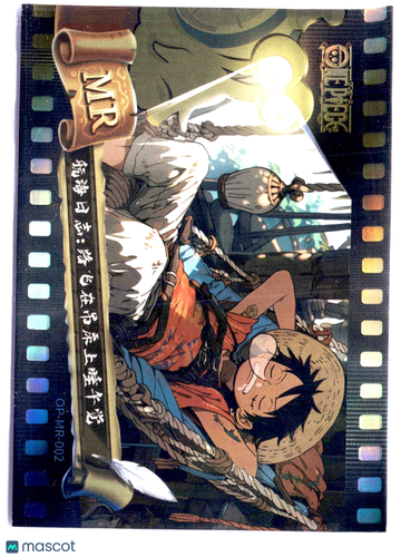 Monkey D. Luffy HOLOFOIL Holofoil